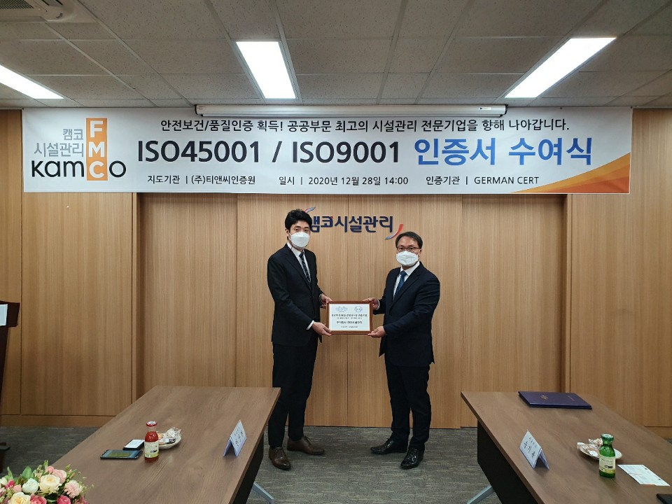 KakaoTalk_20210104_182707779.jpg