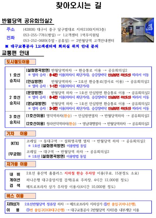 캡처 1.JPG